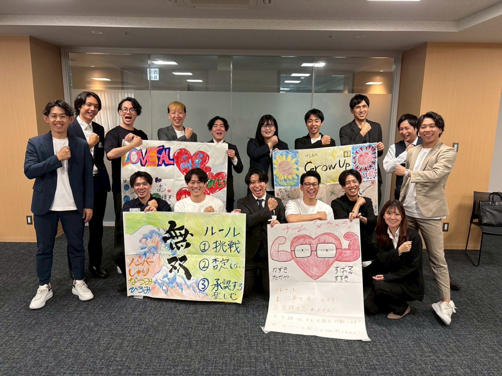 研修で語りかける代表